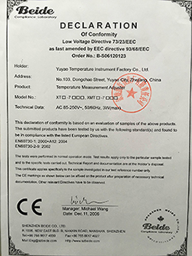 資質(zhi)榮譽證(zhèng)書