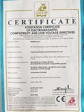 資質(zhi)榮譽證(zheng)書