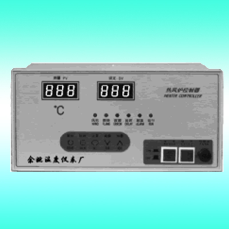 智(zhì)能型熱風(fēng)爐自動控(kong)制器